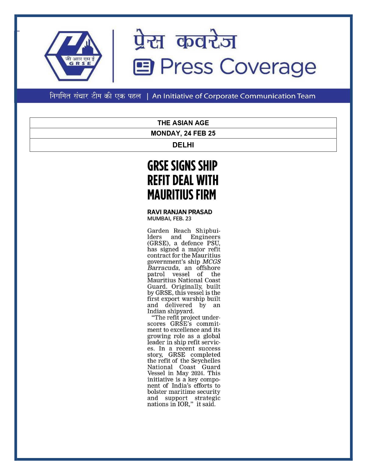 Press Coverage :GRSE SIGNS SHIP REFIT DEAL WITH MAURITIUS FIRM